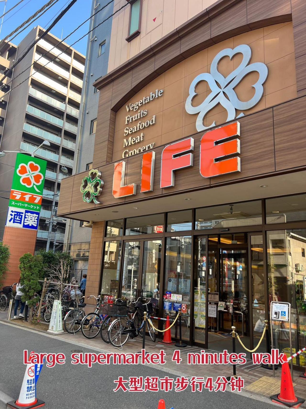 アパート Akihabara K 東京都